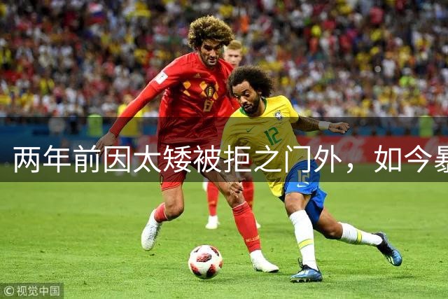 两年前因太矮被拒之门外，如今暴涨到1米95！杜锋儿子不拼爹，在U15赛场杀疯了