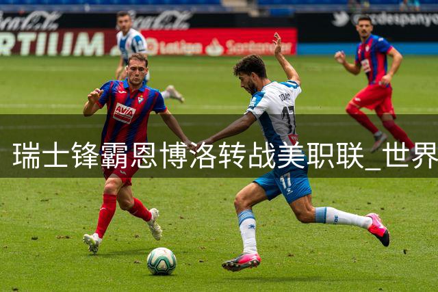 about image
